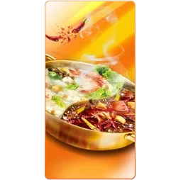 Hot Pot