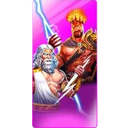 Zeus
& Hades